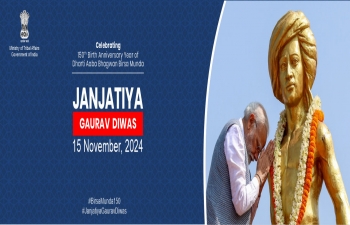 Janjatiya Gaurav Diwas 2024